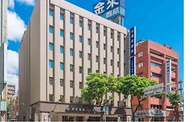 金來商旅
